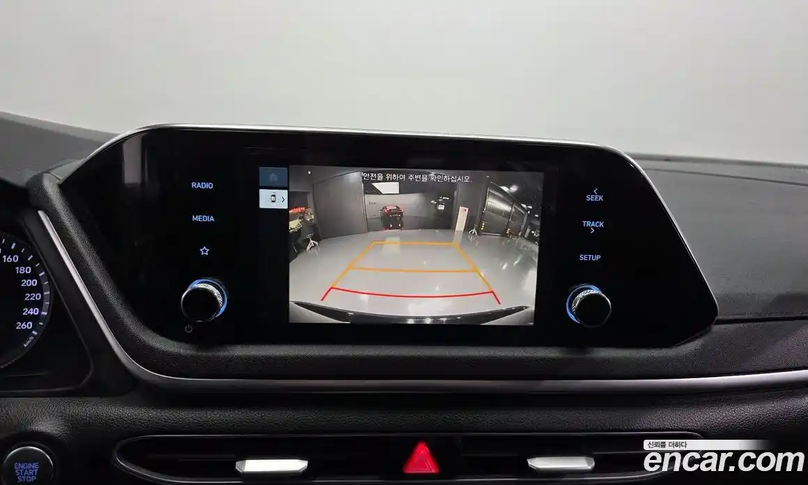 Hyundai Sonata 2022 2.0 Автомат в Москве № 458120, фото 15