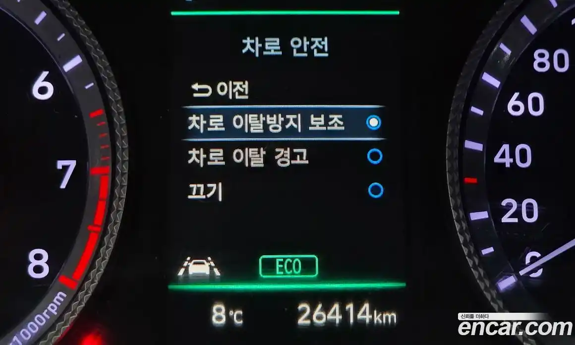 Hyundai Sonata 2022 2.0 Автомат в Москве № 458120, фото 16