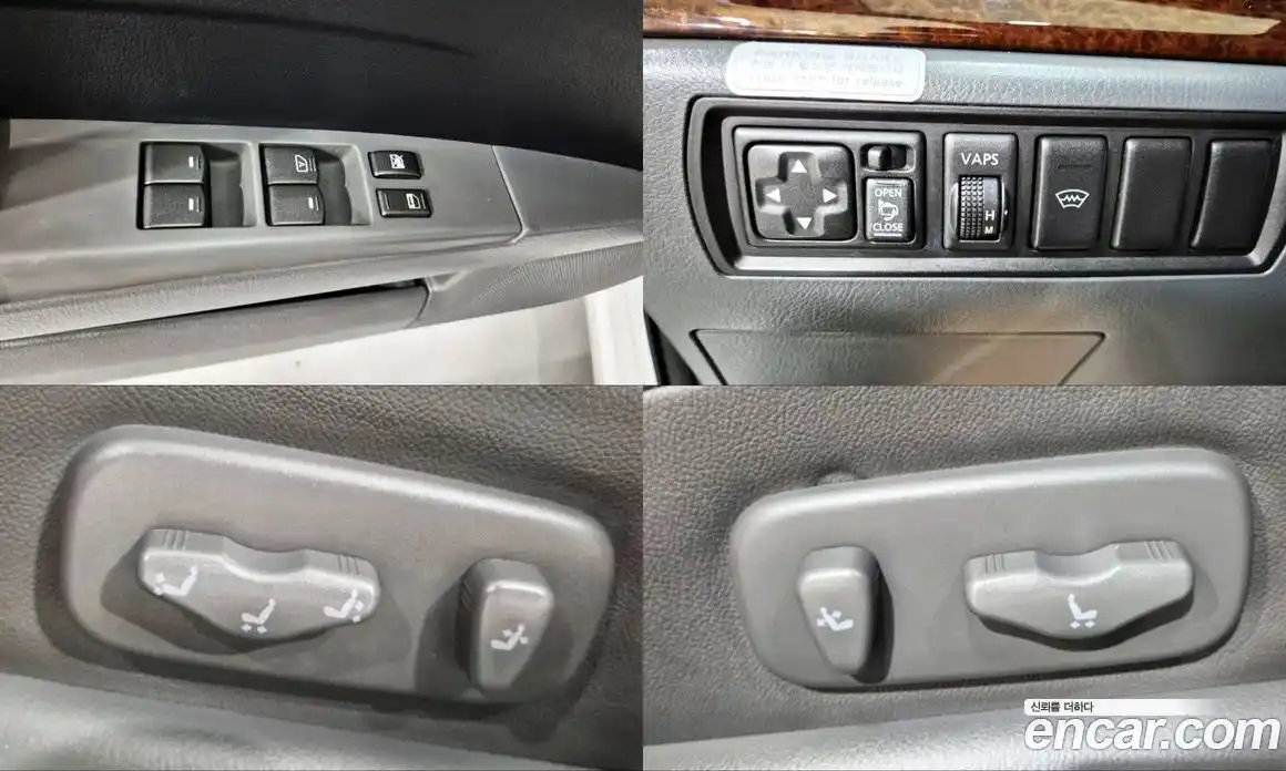 Renault SM5 2009 2.0 Автомат в Москве № 463219, фото 16