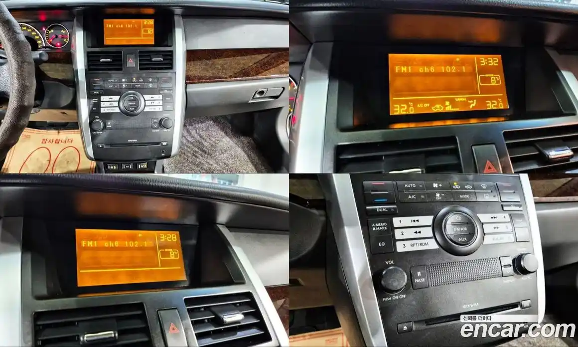 Renault SM5 2009 2.0 Автомат в Москве № 463219, фото 10