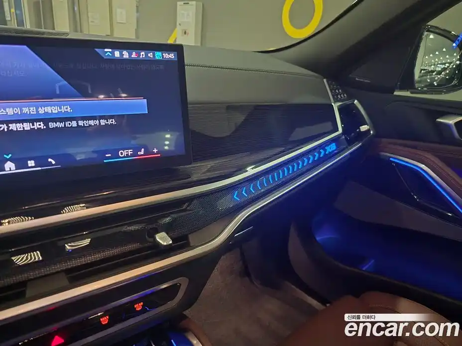 BMW X6 2025 3.0 Автомат в Москве № 463454, фото 13