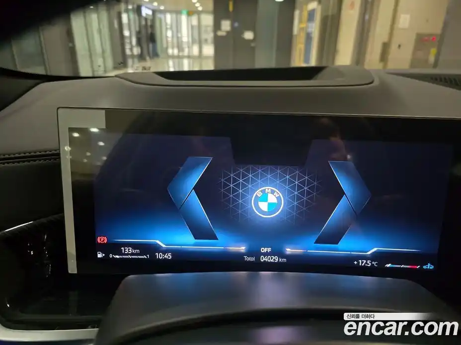 BMW X6 2025 3.0 Автомат в Москве № 463454, фото 8