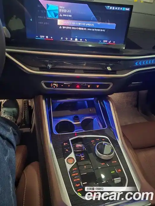 BMW X6 2025 3.0 Автомат в Москве № 463454, фото 9