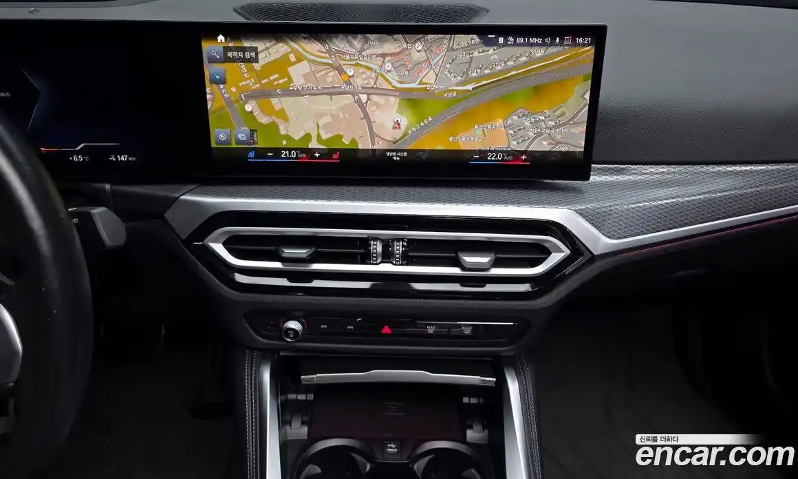 BMW i4 2023 0.2 Автомат в Москве № 465376, фото 15