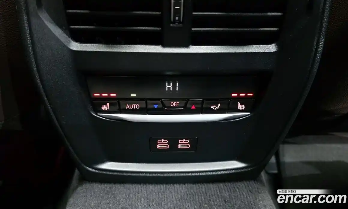 BMW i4 2023 0.2 Автомат в Москве № 465376, фото 18