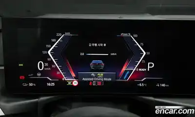 BMW i4 2023 0.2 Автомат в Москве № 465376, миниатюра 8