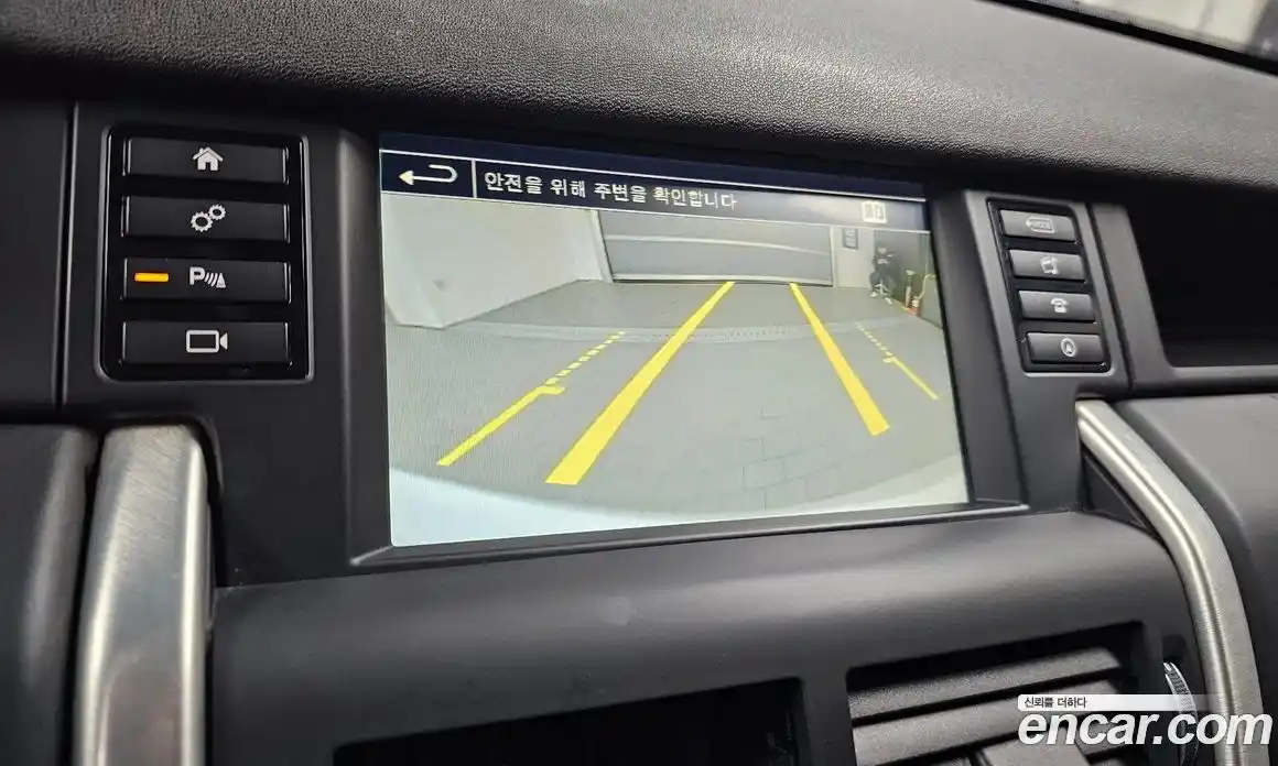 Land Rover Discovery Sport 2016 2.0 Автомат в Москве № 471480, фото 16