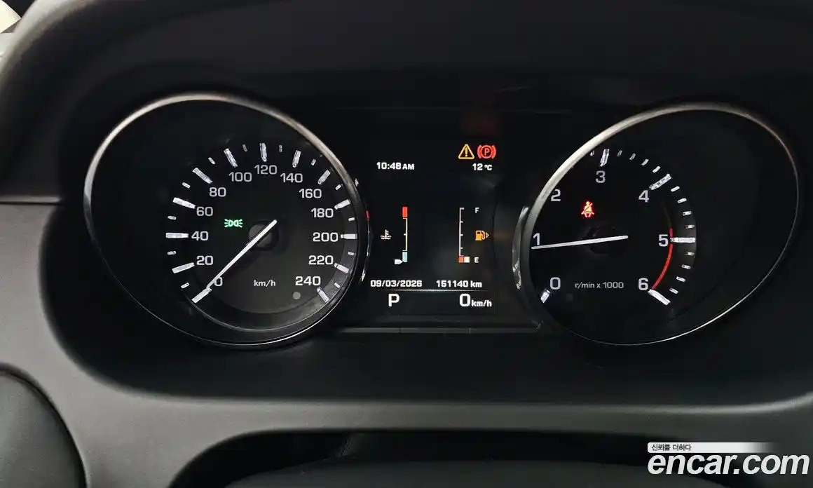 Land Rover Discovery Sport 2016 2.0 Автомат в Москве № 471480, фото 8