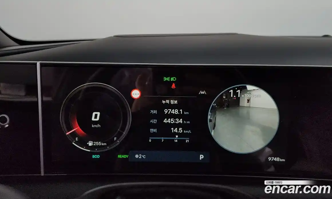 Hyundai Tucson 2025 1.6 Автомат в Москве № 48775, фото 14