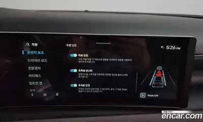 Hyundai Tucson 2025 1.6 Автомат в Москве № 48775, миниатюра 9