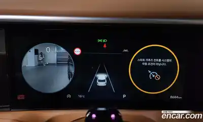 Hyundai Palisade 2026 2.5 Автомат в Москве № 49103, миниатюра 2