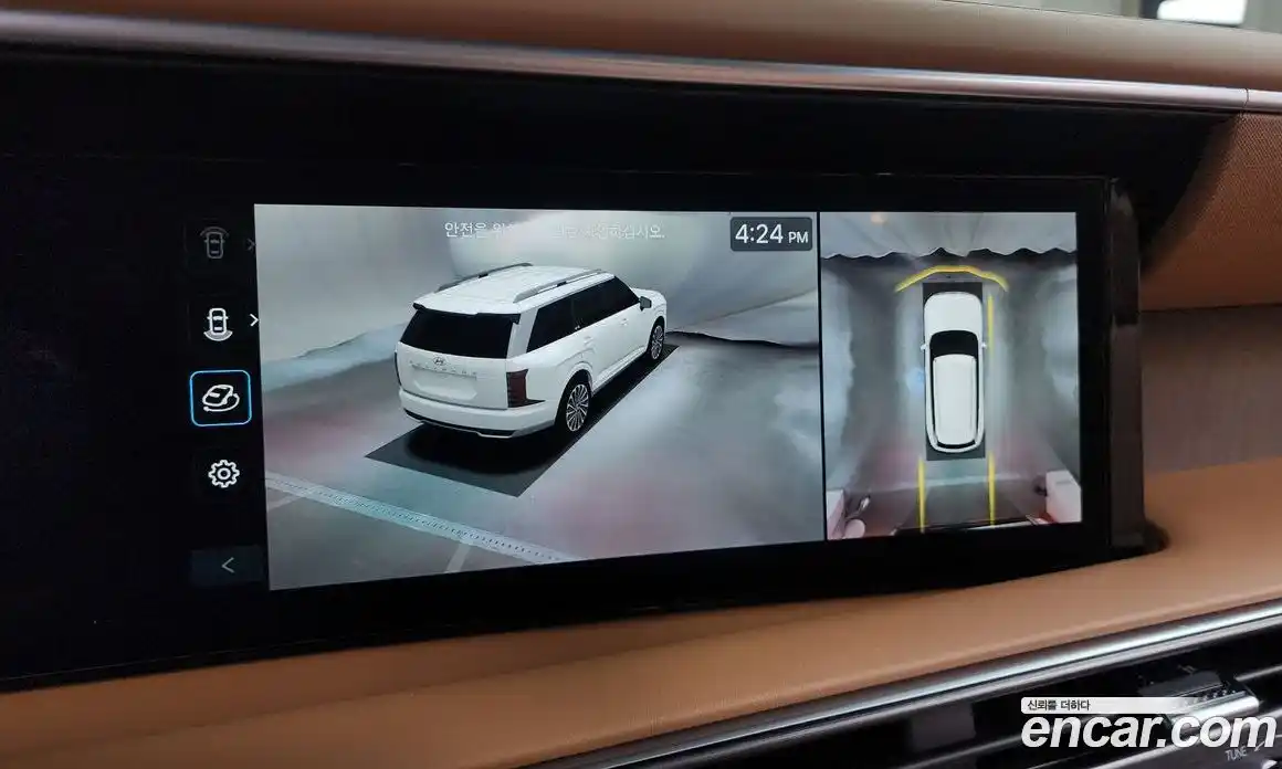 Hyundai Palisade 2026 2.5 Автомат в Москве № 49103, фото 5