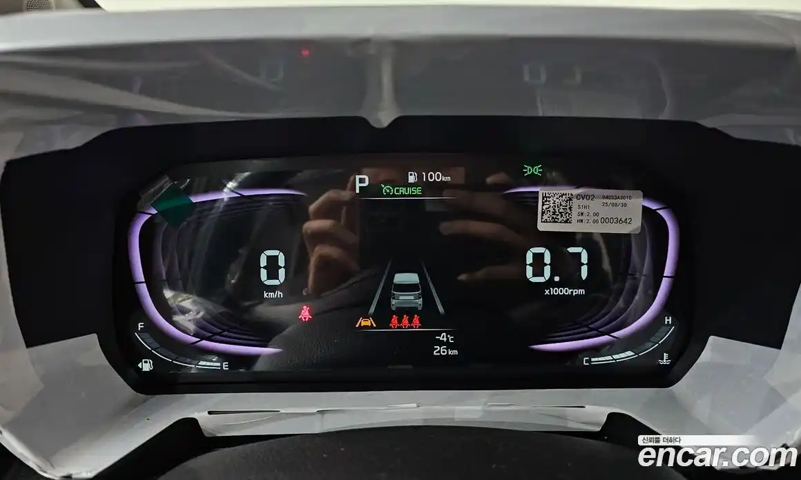 Kia Ray 2026 1.0 Автомат в Москве № 52320, фото 15