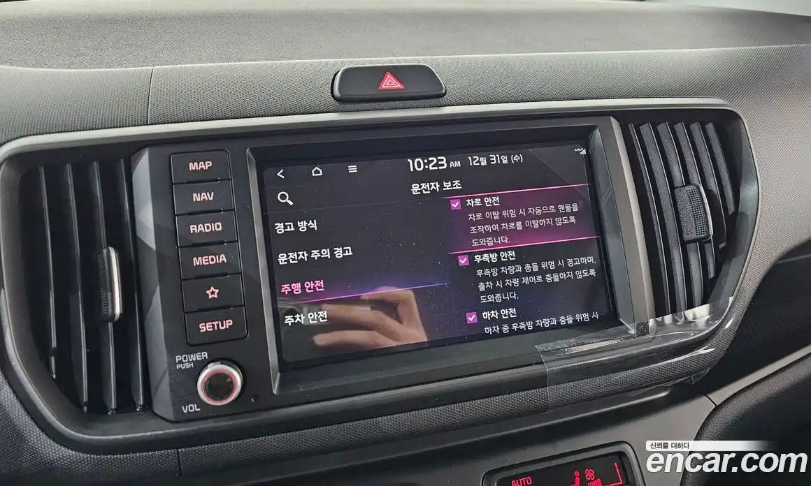 Kia Ray 2026 1.0 Автомат в Москве № 52320, фото 16