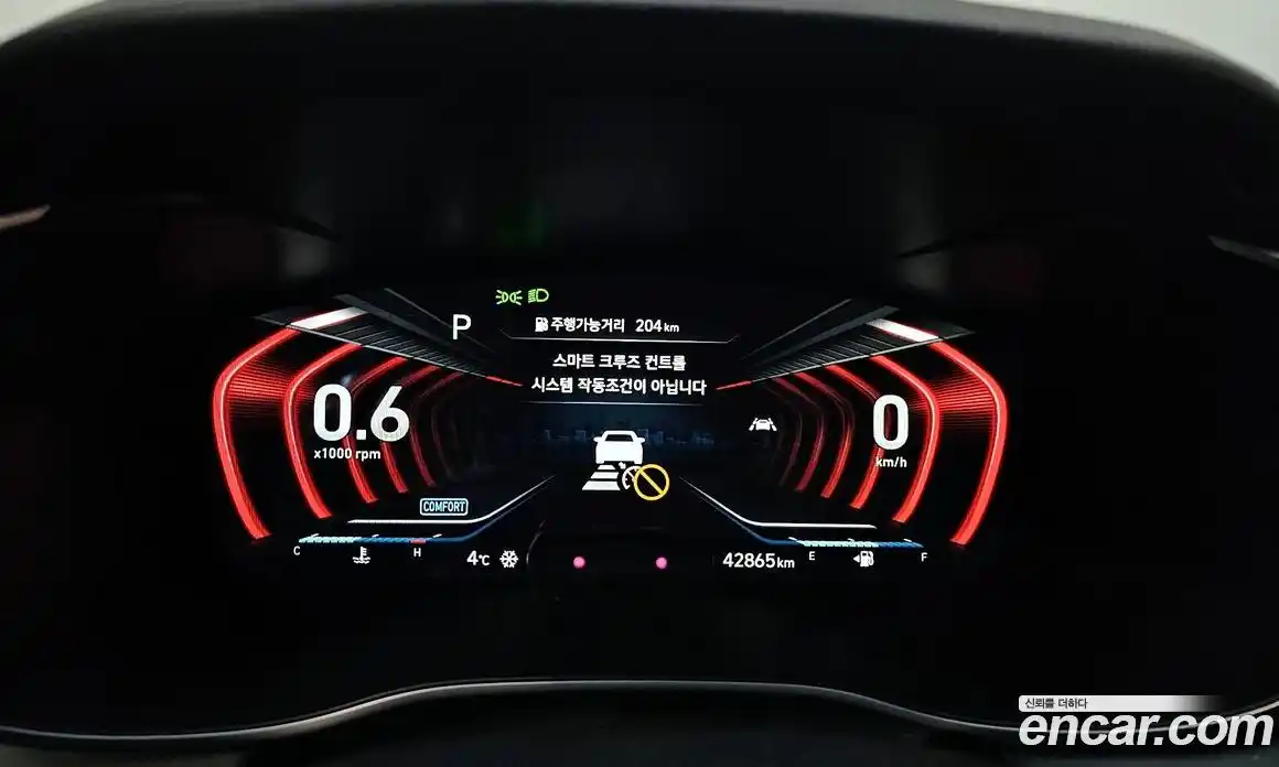 Genesis G70 2020 3.3 Автомат в Москве № 57158, фото 3