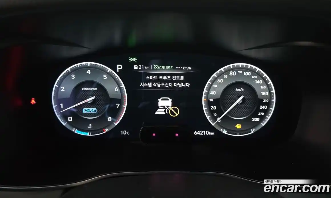 Genesis G70 2019 3.3 Автомат в Москве № 57605, фото 7