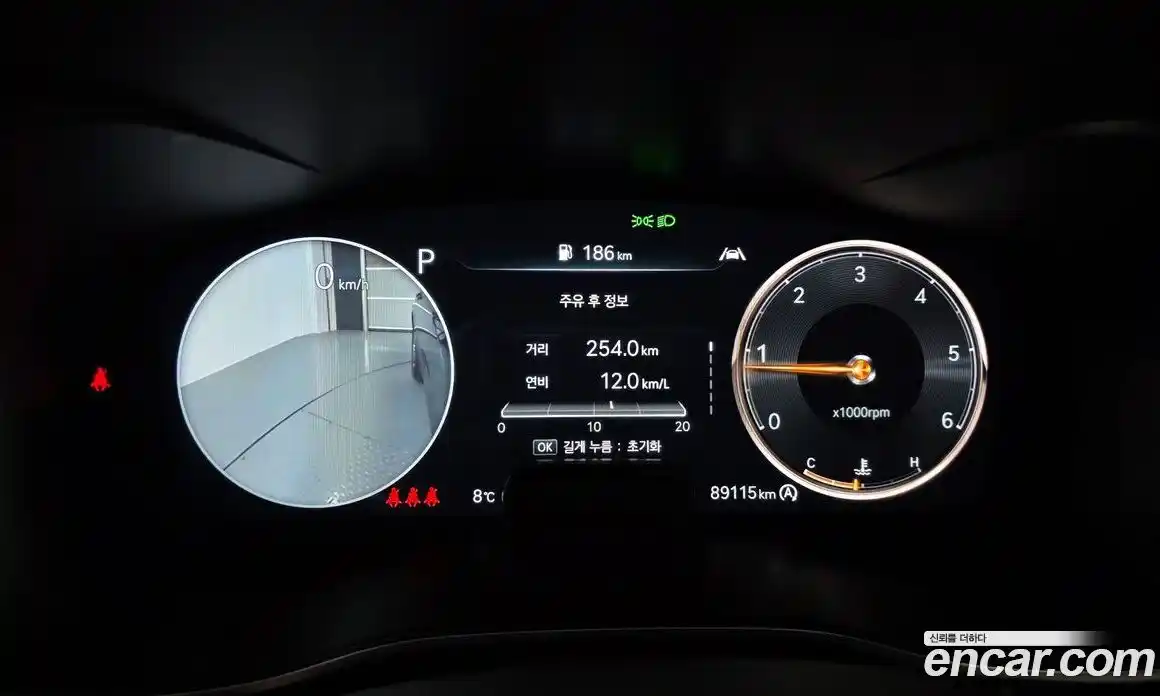 Genesis G70 2021 2.2 Автомат в Москве № 57624, фото 8