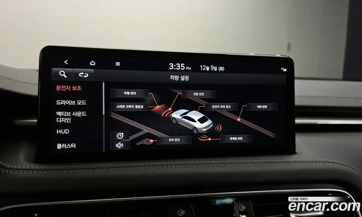 Genesis G70 2021 2.2 Автомат в Москве № 57624, фото 9