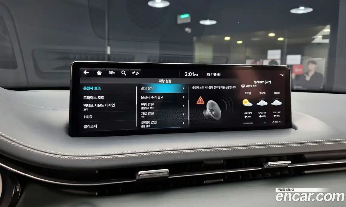 Genesis GV70 2022 0.1 Автомат в Москве № 58240, фото 9