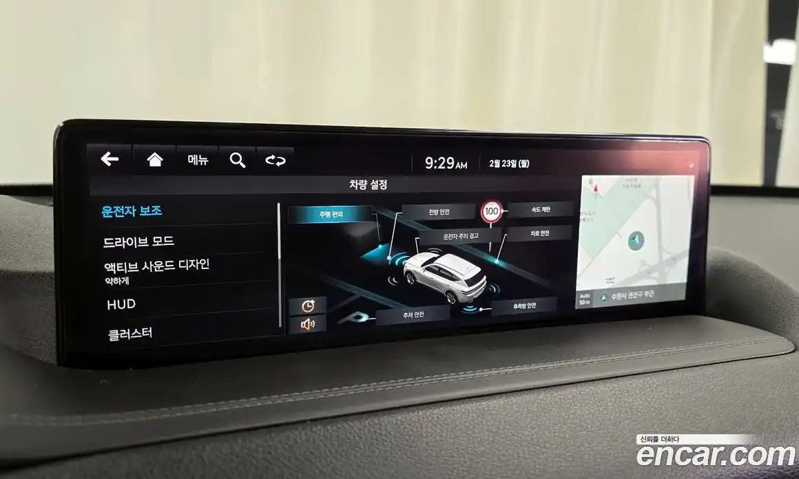 Genesis GV80 2022 3.5 Автомат в Москве № 59433, фото 7