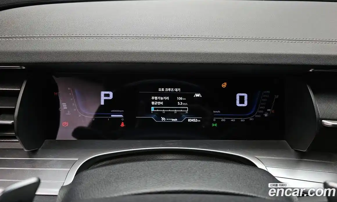 SsangYong Torres 2023 1.5 Автомат в Москве № 62490, фото 19