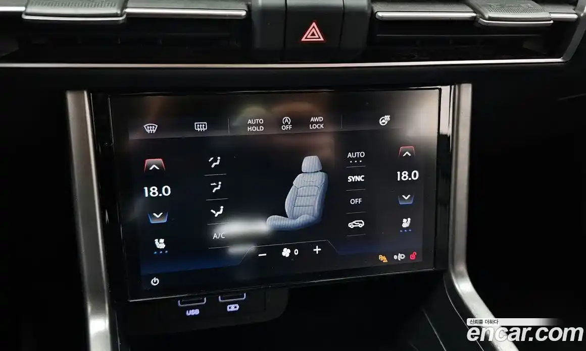 SsangYong Torres 2023 1.5 Автомат в Москве № 62490, фото 7