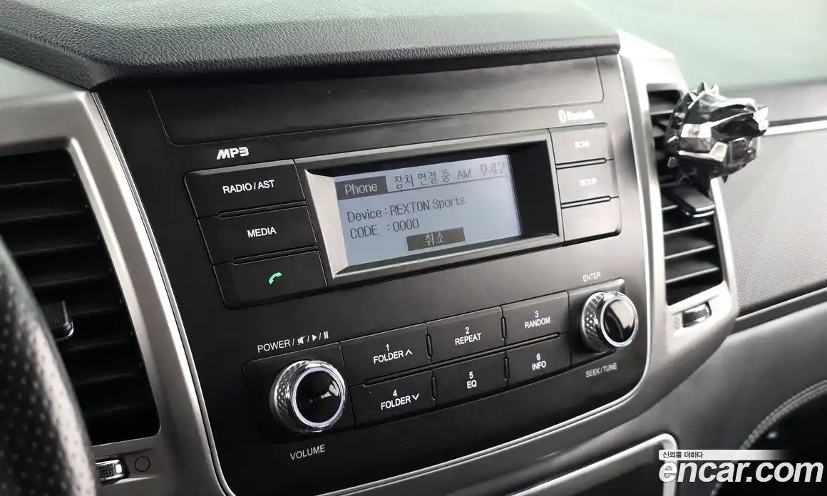 SsangYong Rexton 2019 2.2 Автомат в Москве № 63988, фото 15