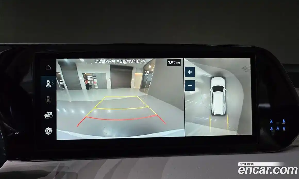 Hyundai Palisade 2023 3.8 Автомат в Москве № 6616, фото 13