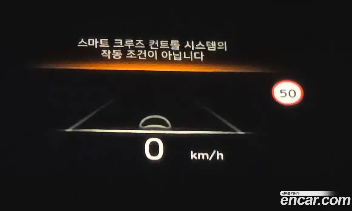 Hyundai Palisade 2023 3.8 Автомат в Москве № 6616, фото 3