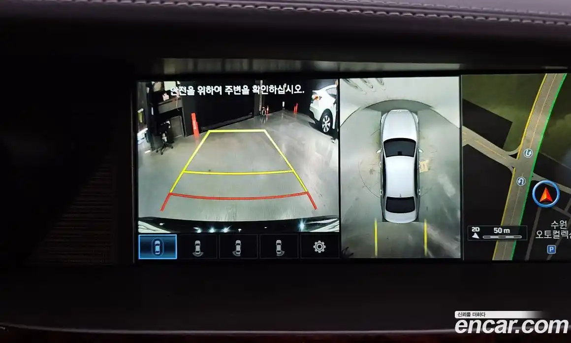 Genesis EQ900 2016 5.0 Автомат в Москве № 76203, фото 16