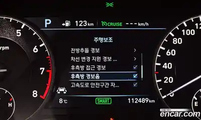 Genesis EQ900 2016 5.0 Автомат в Москве № 76203, миниатюра 2