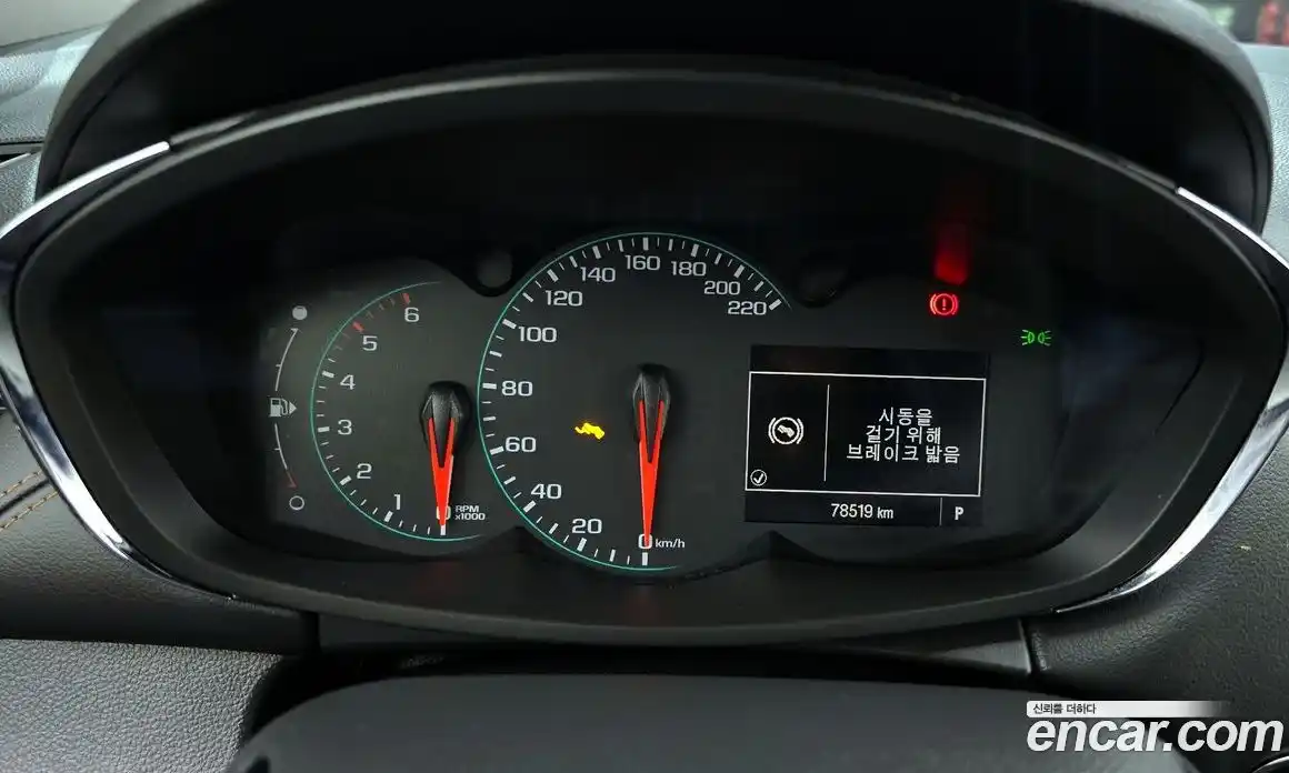 Chevrolet Trax 2017 1.6 Автомат в Москве № 81129, фото 5