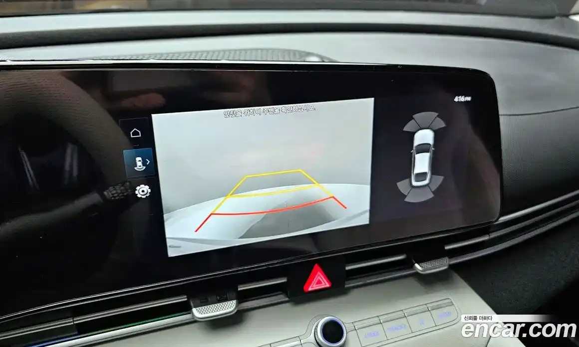 Hyundai Avante 2021 1.6 Автомат в Москве № 8704, фото 14