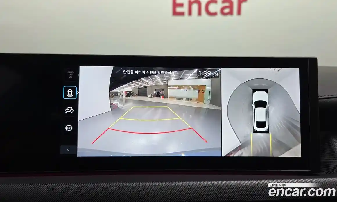 Hyundai Sonata 2025 2.0 Автомат в Москве № 9226, фото 3