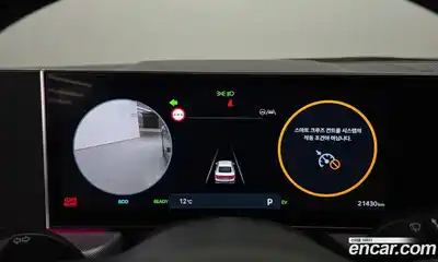 Hyundai Sonata 2025 2.0 Автомат в Москве № 9226, миниатюра 7