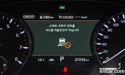 Kia K9 2021 3.8 Автомат в Москве № 9596, миниатюра 11