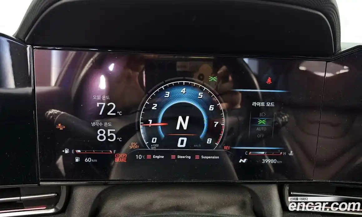 Hyundai Avante 2022 2.0 Механическая в Москве № 10105, фото 6