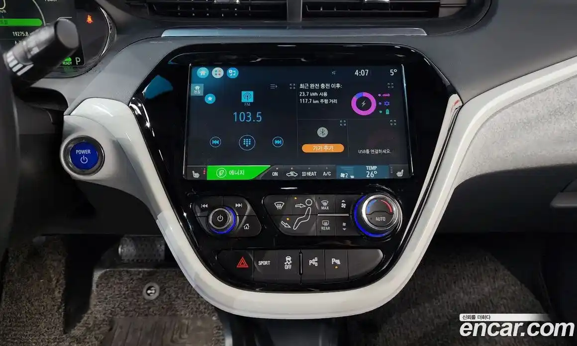 Chevrolet Bolt EV 2019 0.2 Автомат в Москве № 104228, фото 5