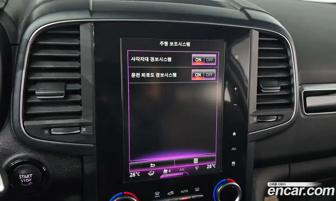 Renault QM6 2019 2.0 Автомат в Москве № 107318, фото 15