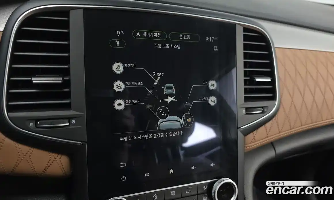 Renault SM6 2023 1.8 Автомат в Москве № 107438, фото 4