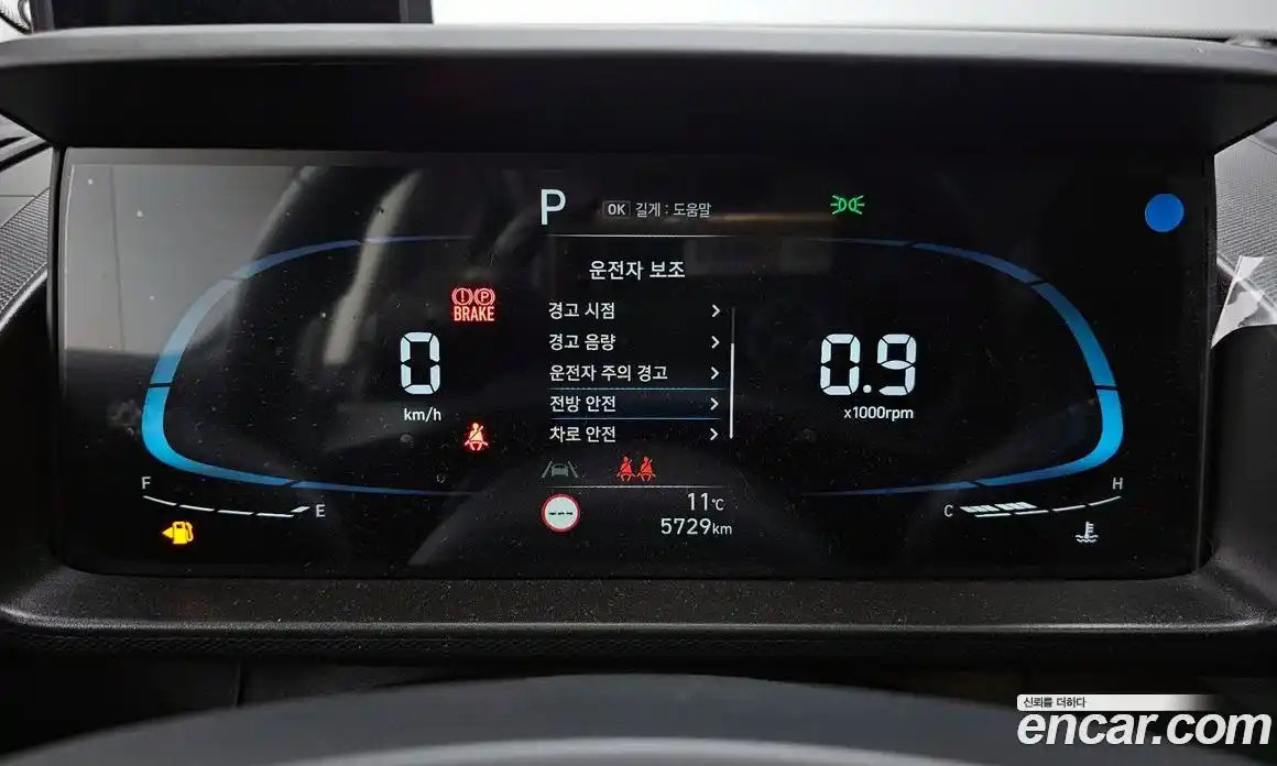 Hyundai Casper 2024 1.0 Автомат в Москве № 108379, фото 2