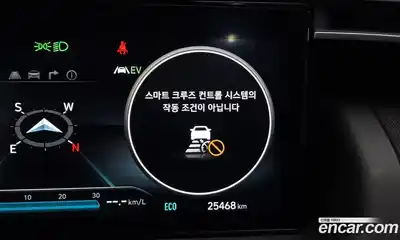 Hyundai Tucson 2023 1.6 Автомат в Москве № 109480, миниатюра 3