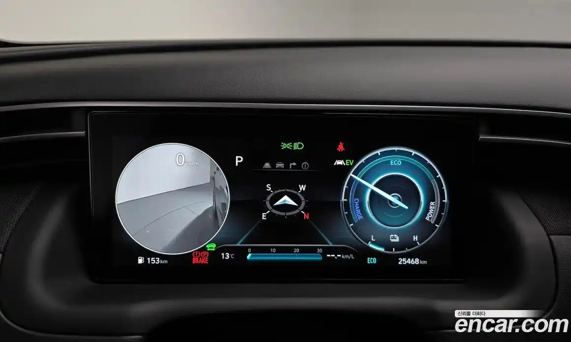 Hyundai Tucson 2023 1.6 Автомат в Москве № 109480, фото 6