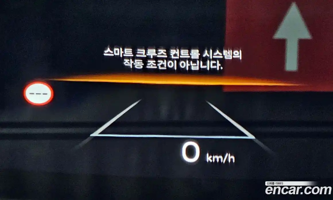 Hyundai Santa Fe 2024 2.5 Автомат в Москве № 109926, фото 15