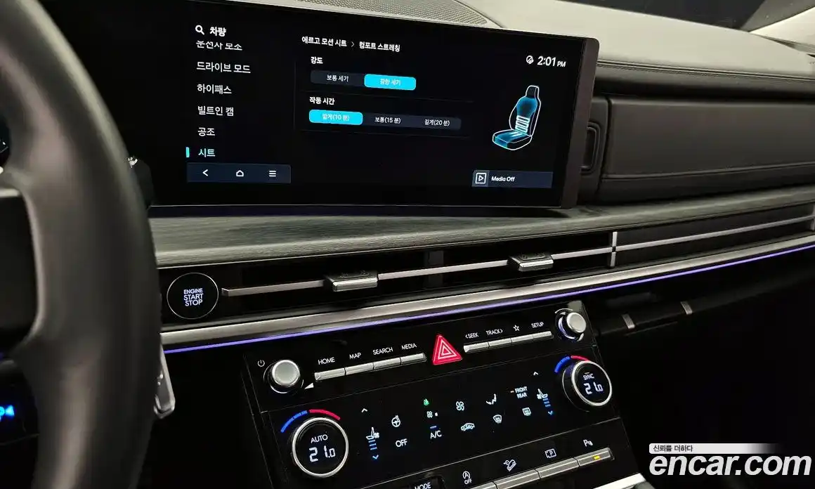 Hyundai Santa Fe 2024 2.5 Автомат в Москве № 109926, фото 5