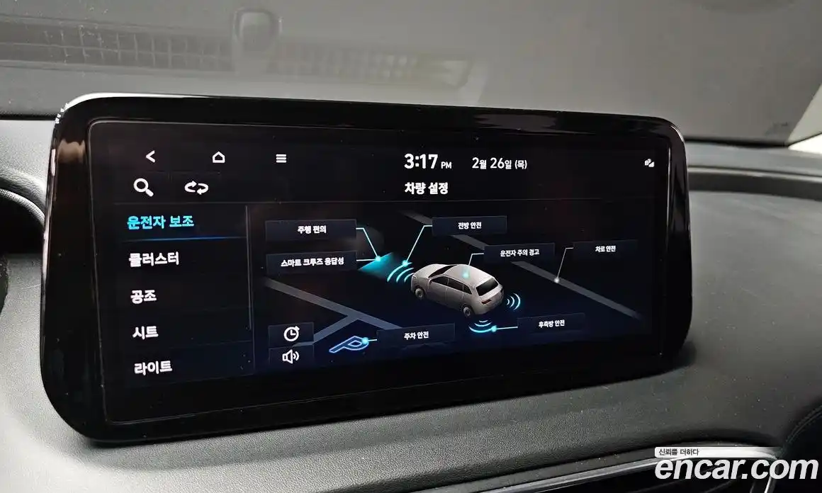 Hyundai Santa Fe 2021 2.5 Автомат в Москве № 112876, фото 12