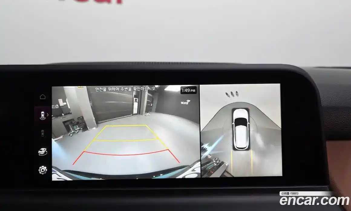 Kia Seltos 2026 1.6 Автомат в Москве № 114013, фото 11