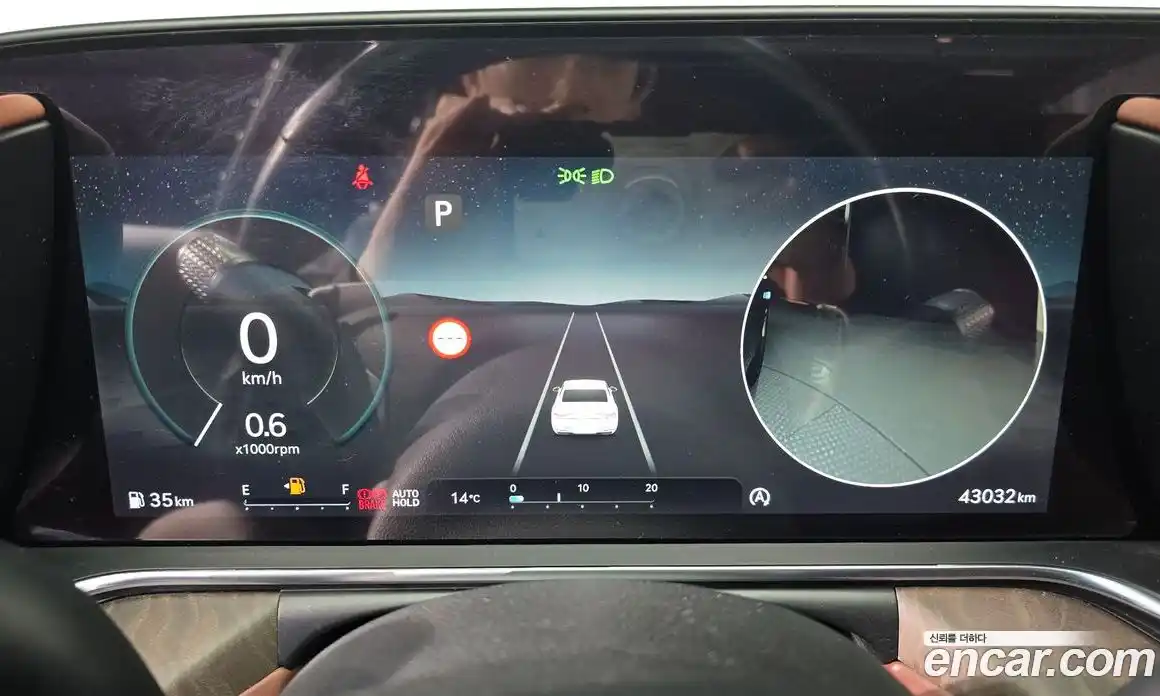 Genesis G90 2023 3.5 Автомат в Москве № 117370, фото 12