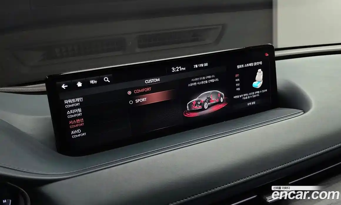 Genesis G80 2021 3.5 Автомат в Москве № 118129, фото 19