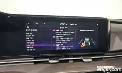 Kia Canival 2023 3.5 Автомат в Москве № 121803, миниатюра 2